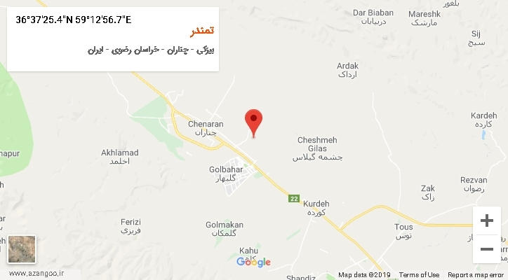 روستای تمندر بر روی نقشه