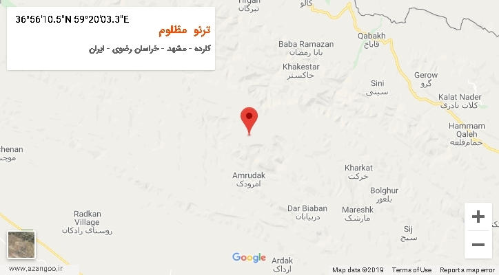روستای ترنو  مظلوم بر روی نقشه