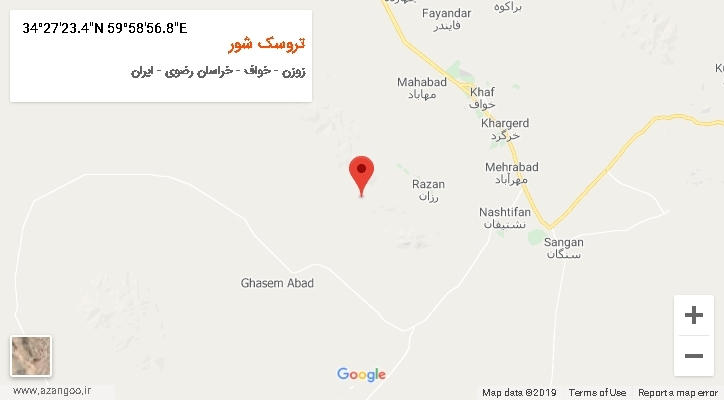 روستای تروسک شور بر روی نقشه