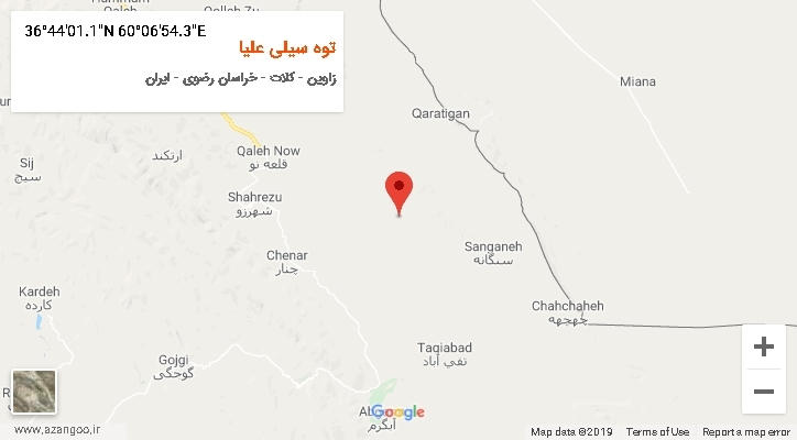 روستای توه سیلی علیا بر روی نقشه