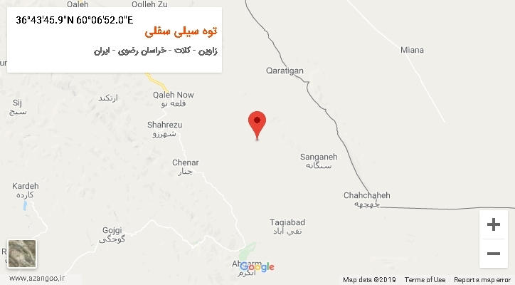 روستای توه سیلی سفلی بر روی نقشه