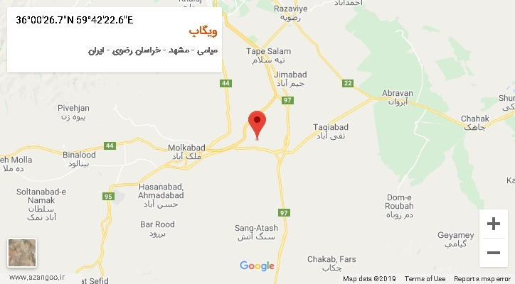 روستای ویگاب بر روی نقشه