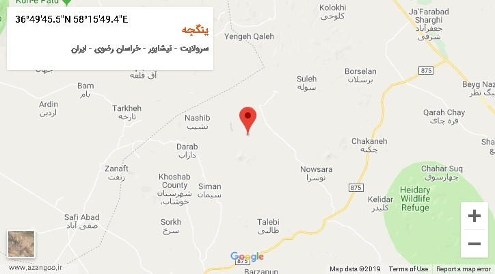 روستای ینگجه بر روی نقشه