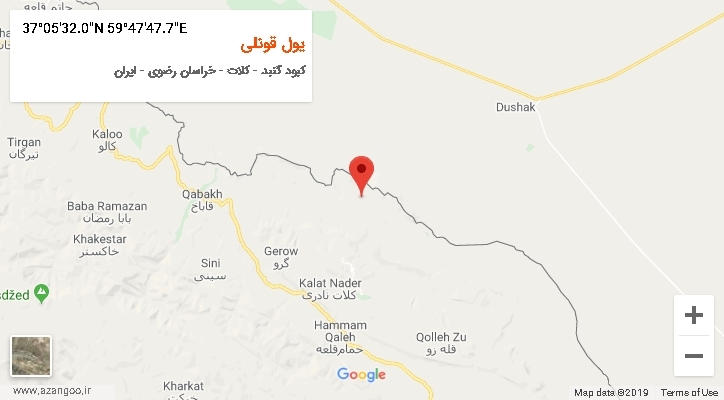 روستای یول قونلی بر روی نقشه