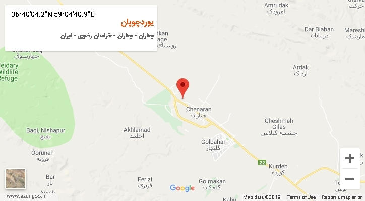 روستای یوردچوپان بر روی نقشه