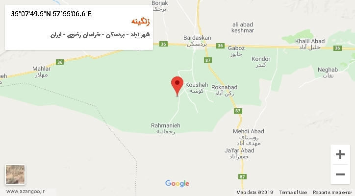 روستای زنگینه بر روی نقشه