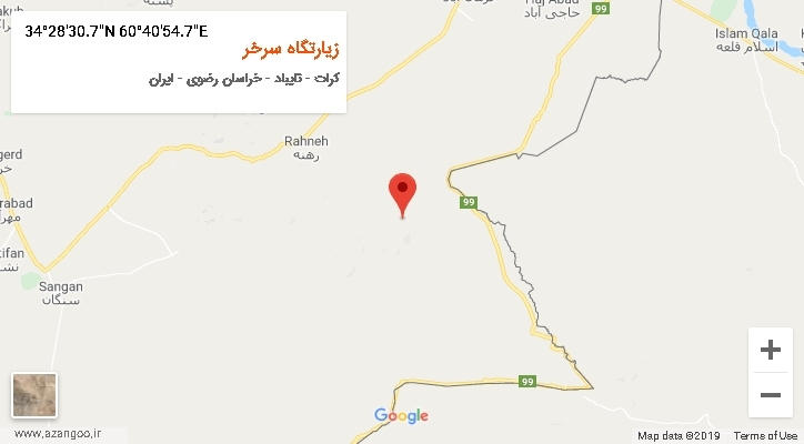 روستای زیارتگاه سرخر بر روی نقشه