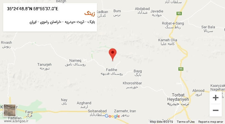 روستای زینگ بر روی نقشه