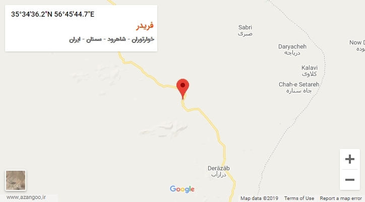 روستای فریدر بر روی نقشه