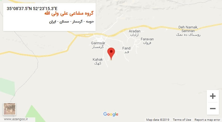 روستای گروه مشاعی علی ولی الله بر روی نقشه