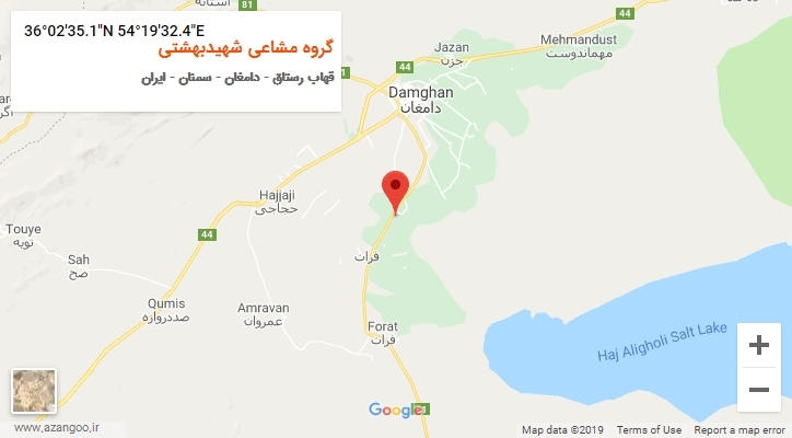 روستای گروه مشاعی شهیدبهشتی بر روی نقشه