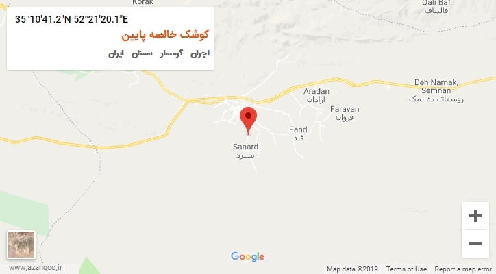 روستای کوشک خالصه پایین بر روی نقشه