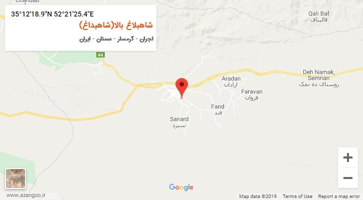 روستای شاهبلاغ بالا(شاهبداغ) بر روی نقشه