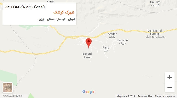 روستای شهرک کوشک بر روی نقشه