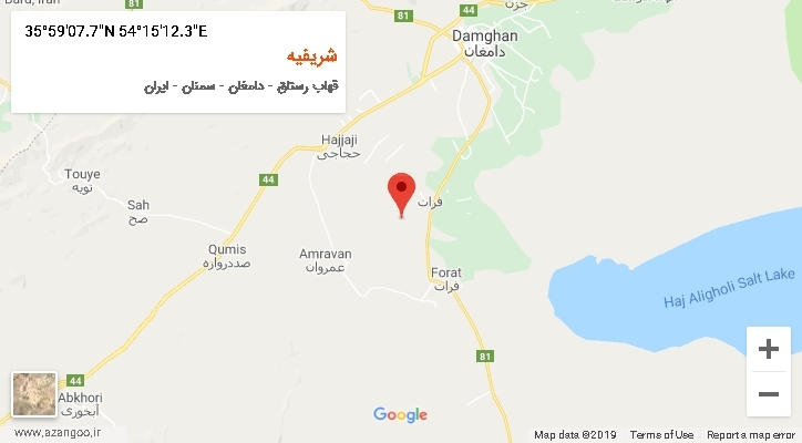 روستای شریفیه بر روی نقشه