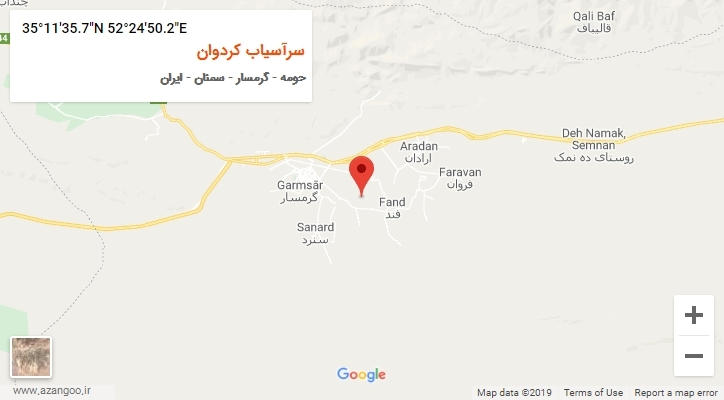 روستای سرآسیاب کردوان بر روی نقشه