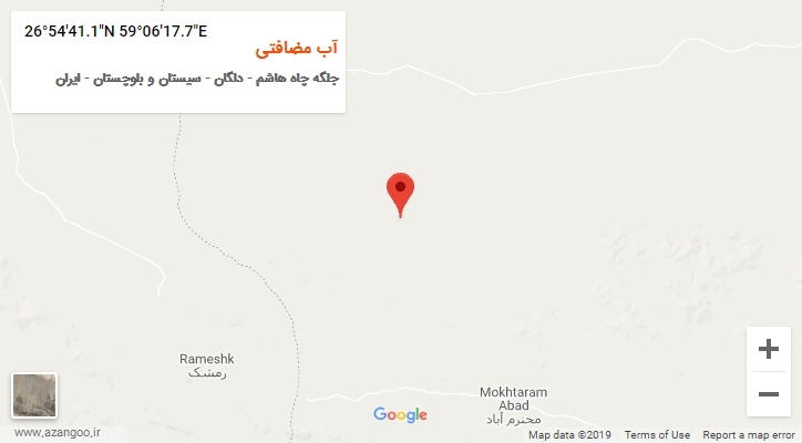روستای آب مضافتی بر روی نقشه
