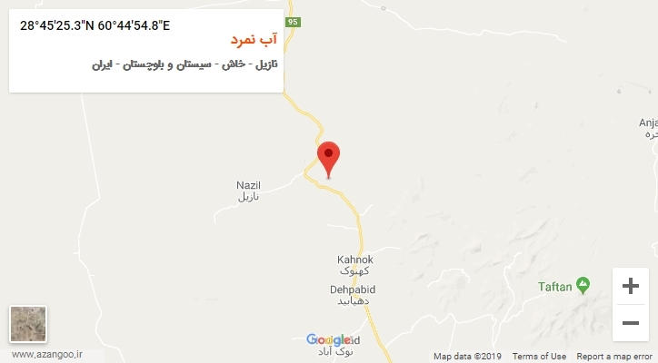 روستای آب نمرد بر روی نقشه