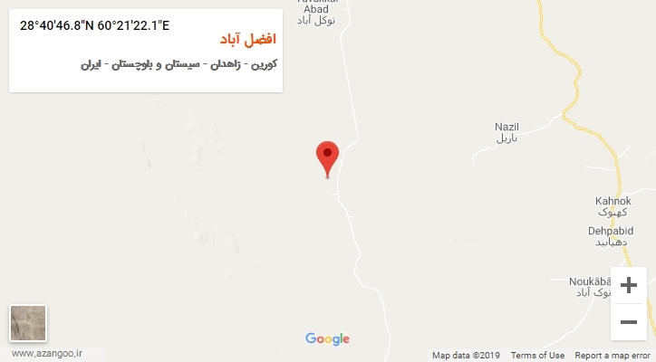 روستای افضل آباد بر روی نقشه