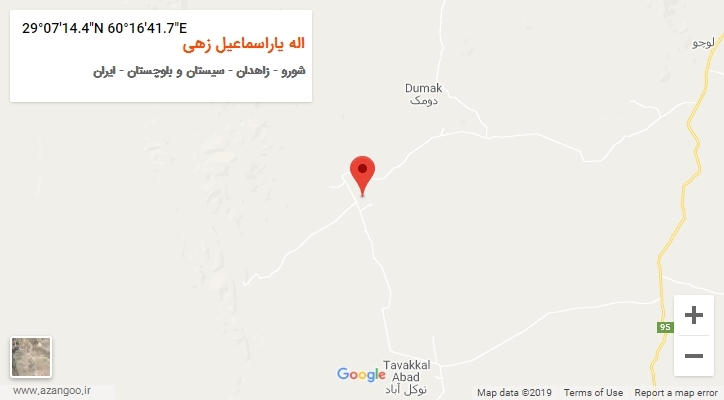 روستای اله یاراسماعیل زهی بر روی نقشه