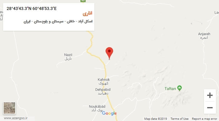 روستای اناری بر روی نقشه