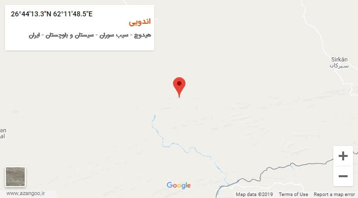 روستای اندویی بر روی نقشه