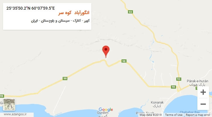 روستای انگورآباد  کوه سر بر روی نقشه