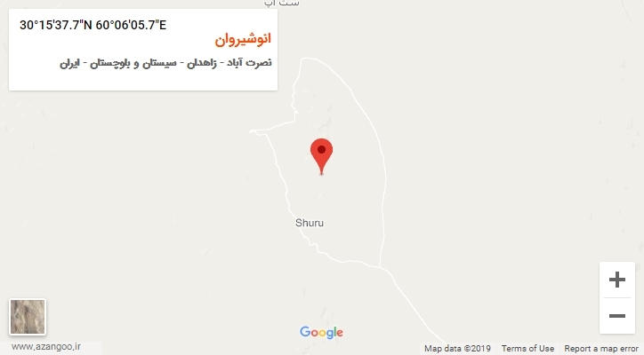 روستای انوشیروان بر روی نقشه