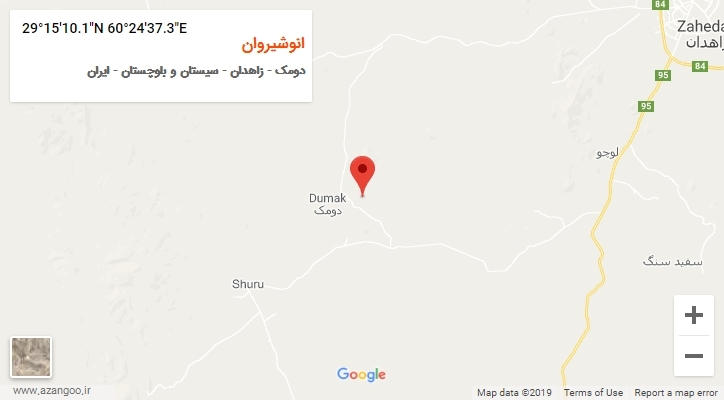 روستای انوشیروان بر روی نقشه