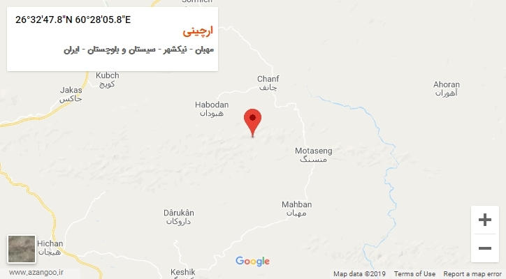 روستای ارچینی بر روی نقشه