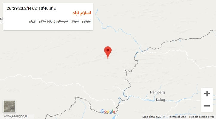 روستای اسلام آباد بر روی نقشه