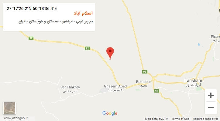 روستای اسلام آباد بر روی نقشه