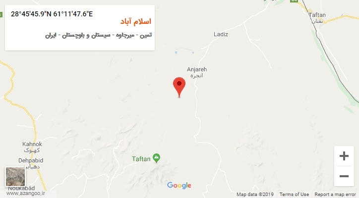 روستای اسلام آباد بر روی نقشه
