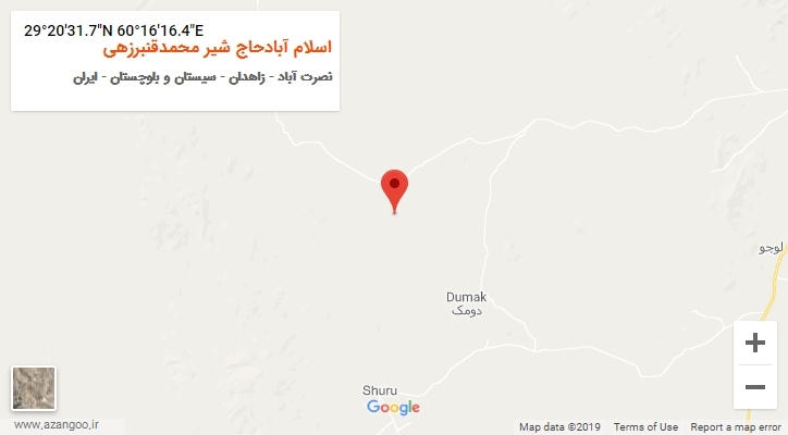 روستای اسلام آبادحاج شیر محمدقنبرزهی بر روی نقشه