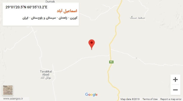 روستای اسماعیل آباد بر روی نقشه