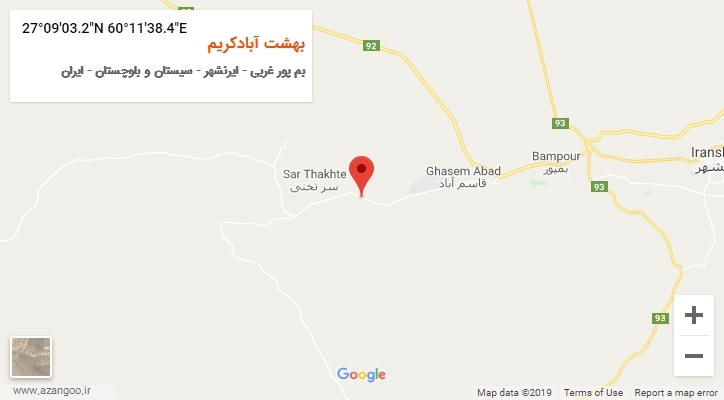 روستای بهشت آبادکریم بر روی نقشه