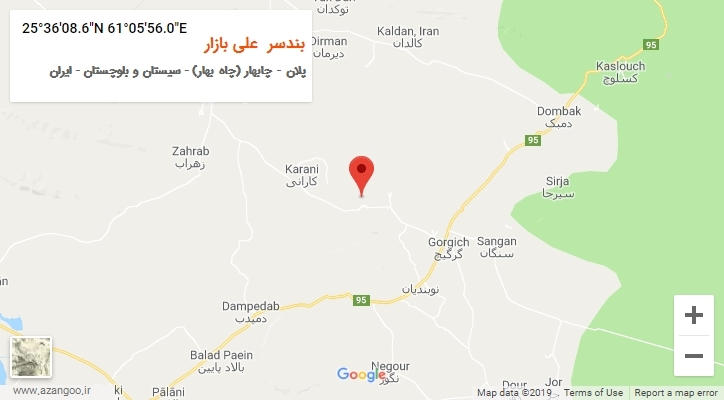 روستای بندسر  علی بازار بر روی نقشه