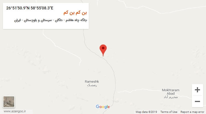 روستای بن کم بن کم بر روی نقشه