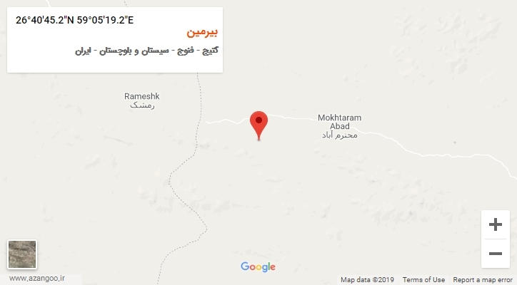 روستای بیرمین بر روی نقشه