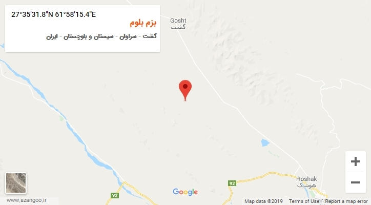 روستای بزم بلوم بر روی نقشه