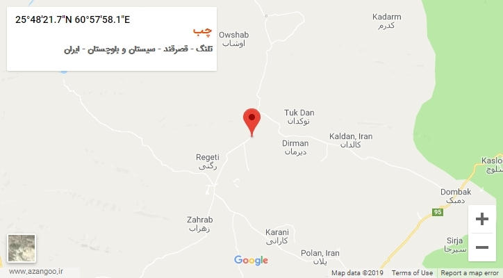 روستای چب بر روی نقشه