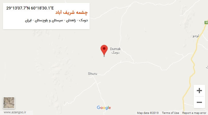 روستای چشمه شریف آباد بر روی نقشه