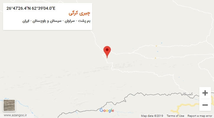 روستای چیری کرگی بر روی نقشه