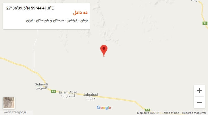 روستای ده دادل بر روی نقشه