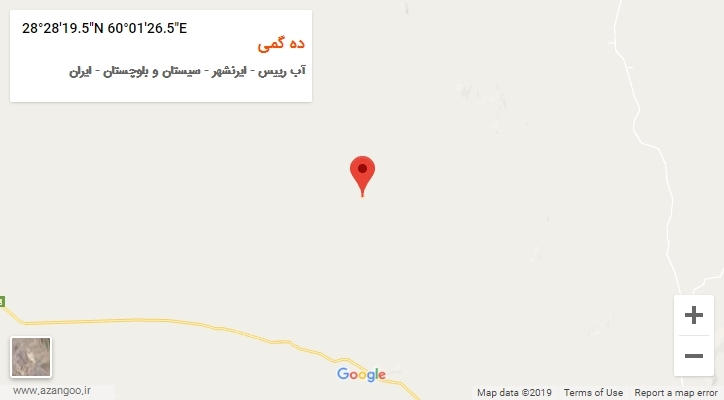 روستای ده گمی بر روی نقشه