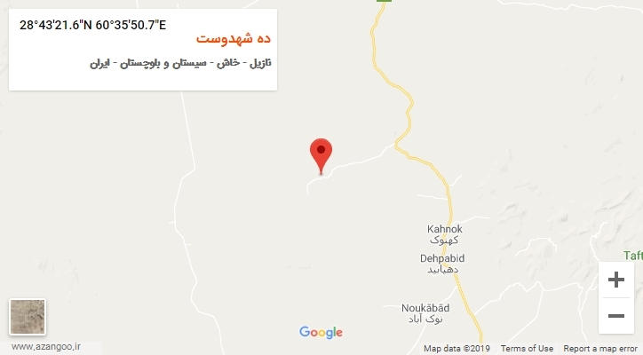 روستای ده شهدوست بر روی نقشه