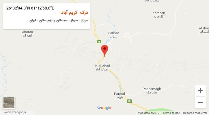روستای درک  کریم آباد بر روی نقشه