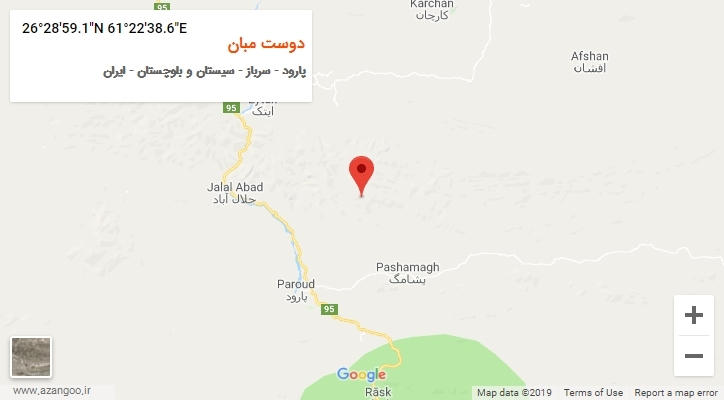 روستای دوست مبان بر روی نقشه