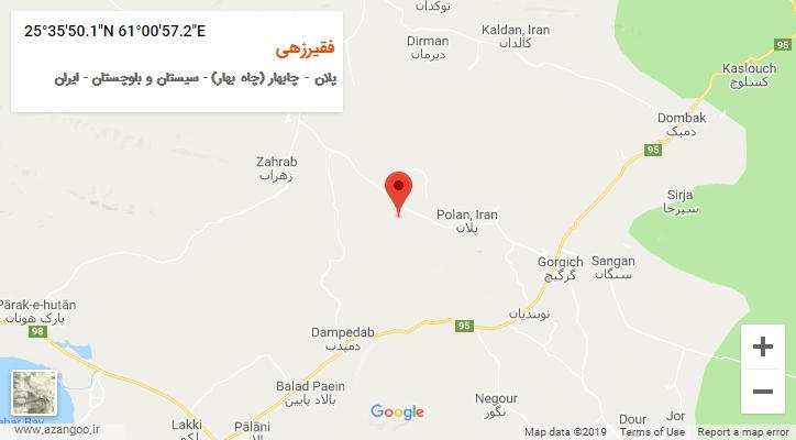 روستای فقیرزهی بر روی نقشه