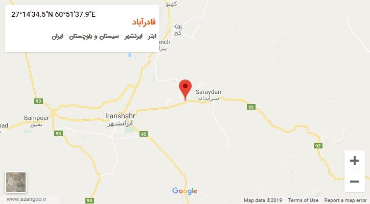 روستای قادرآباد بر روی نقشه